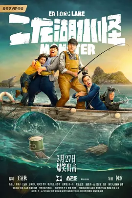 法律上的好姐妹难以忍受的一天